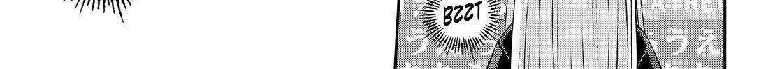 Aoki Hagane no Arpeggio Chapter 143 page 43 - 