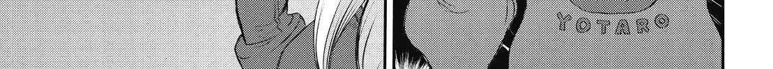 Aoki Hagane no Arpeggio Chapter 147 page 35 - 