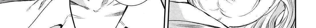 Aoki Hagane no Arpeggio Chapter 147 page 55 - 