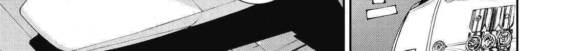 Aoki Hagane no Arpeggio Chapter 147 page 7 - 