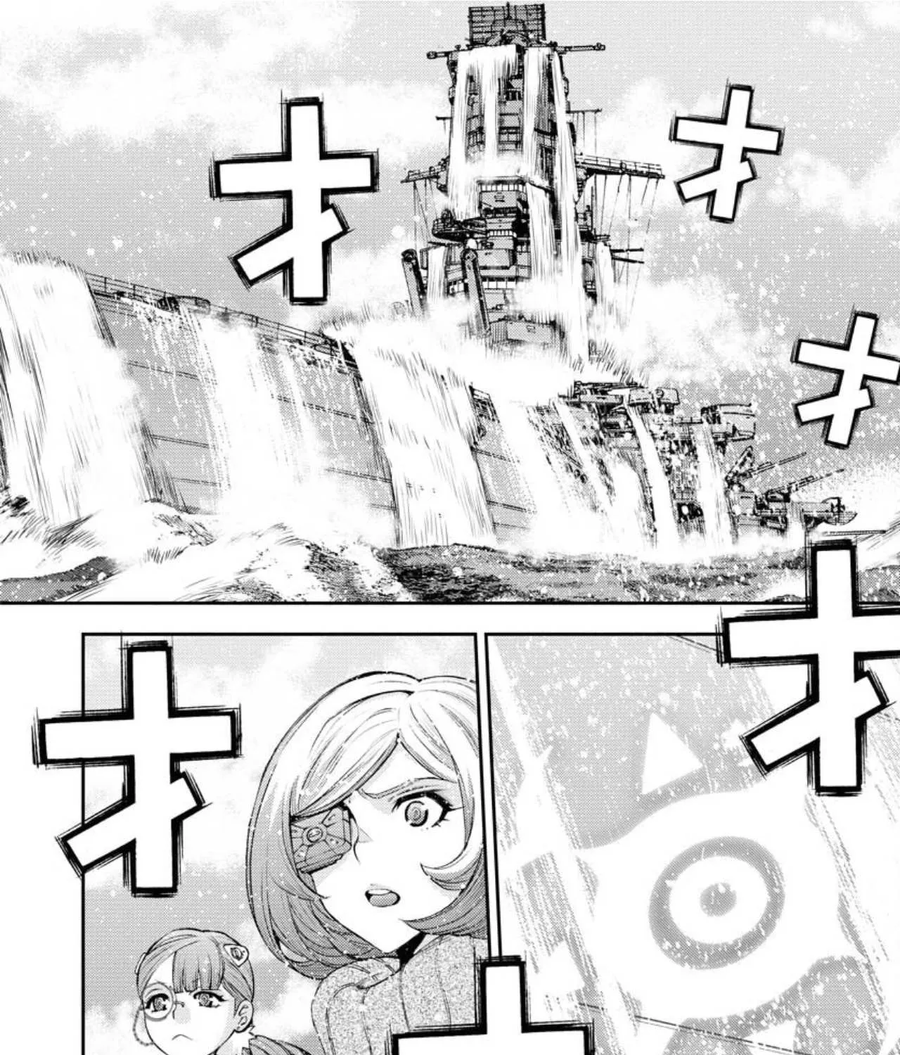 Aoki Hagane no Arpeggio Chapter 148 page 20 - 