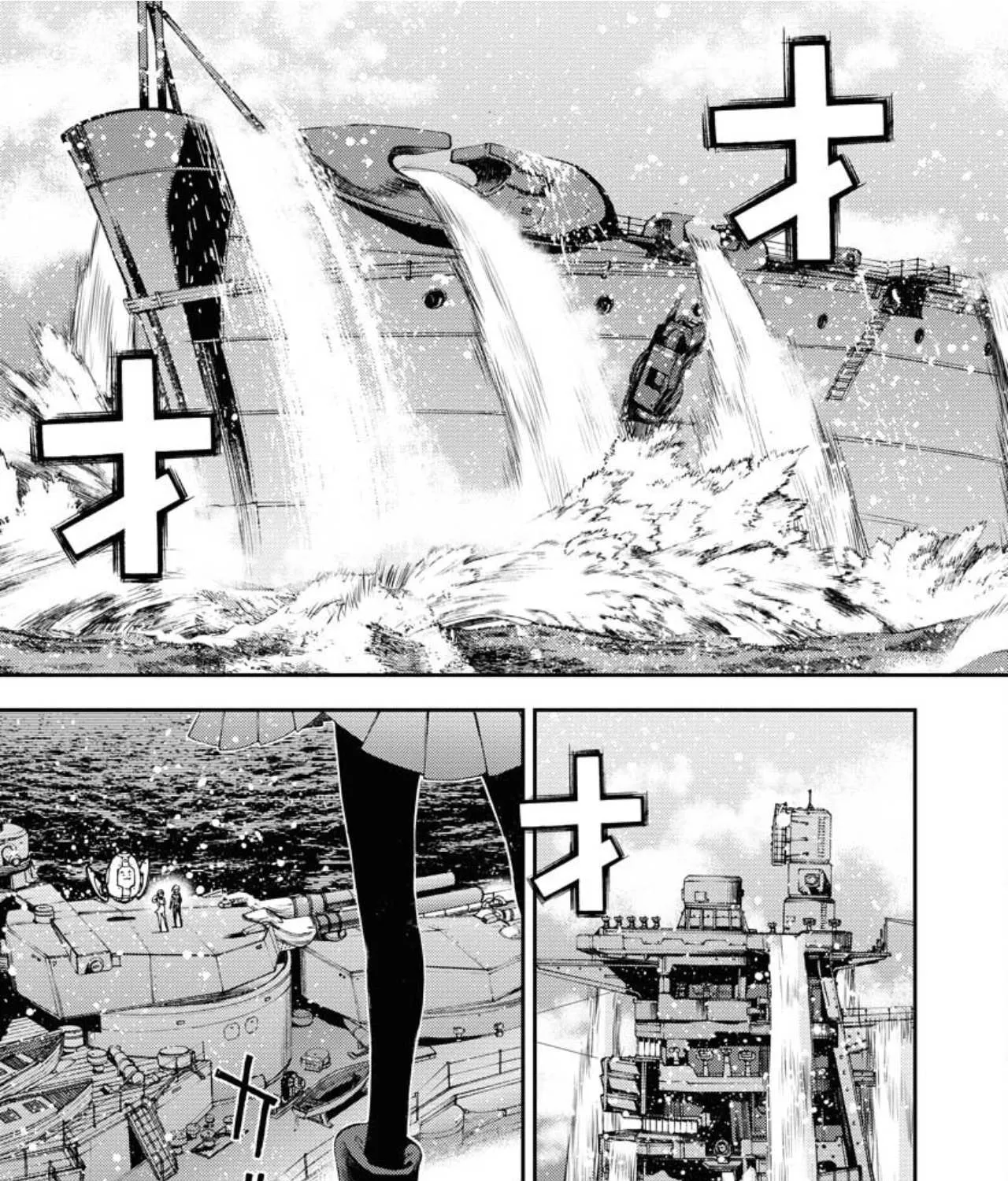 Aoki Hagane no Arpeggio Chapter 148 page 22 - 