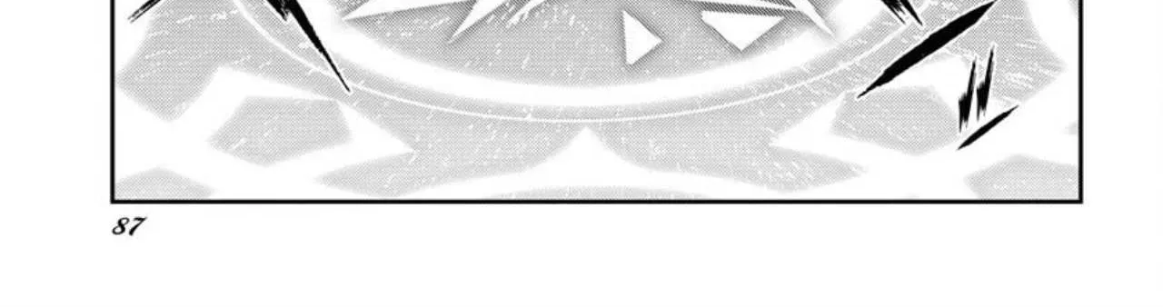 Aoki Hagane no Arpeggio Chapter 148 page 33 - 