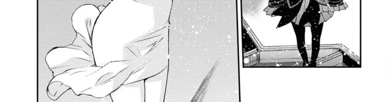 Aoki Hagane no Arpeggio Chapter 148 page 37 - 