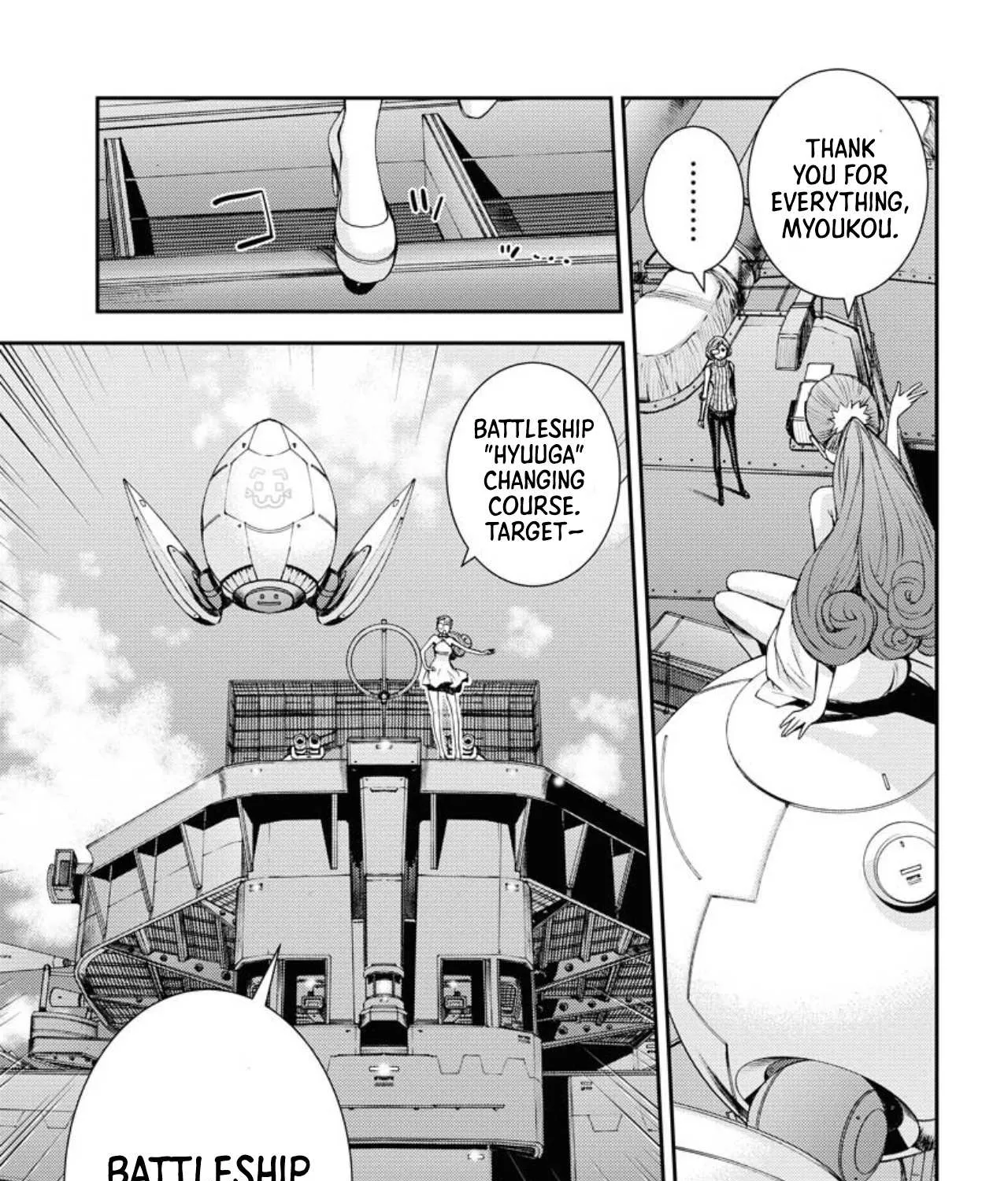 Aoki Hagane no Arpeggio Chapter 148 page 39 - 