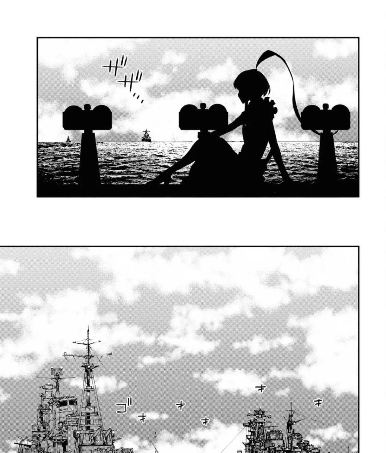 Aoki Hagane no Arpeggio Chapter 148 page 48 - 