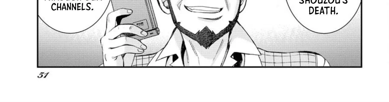 Aoki Hagane no Arpeggio Chapter 149 page 22 - 