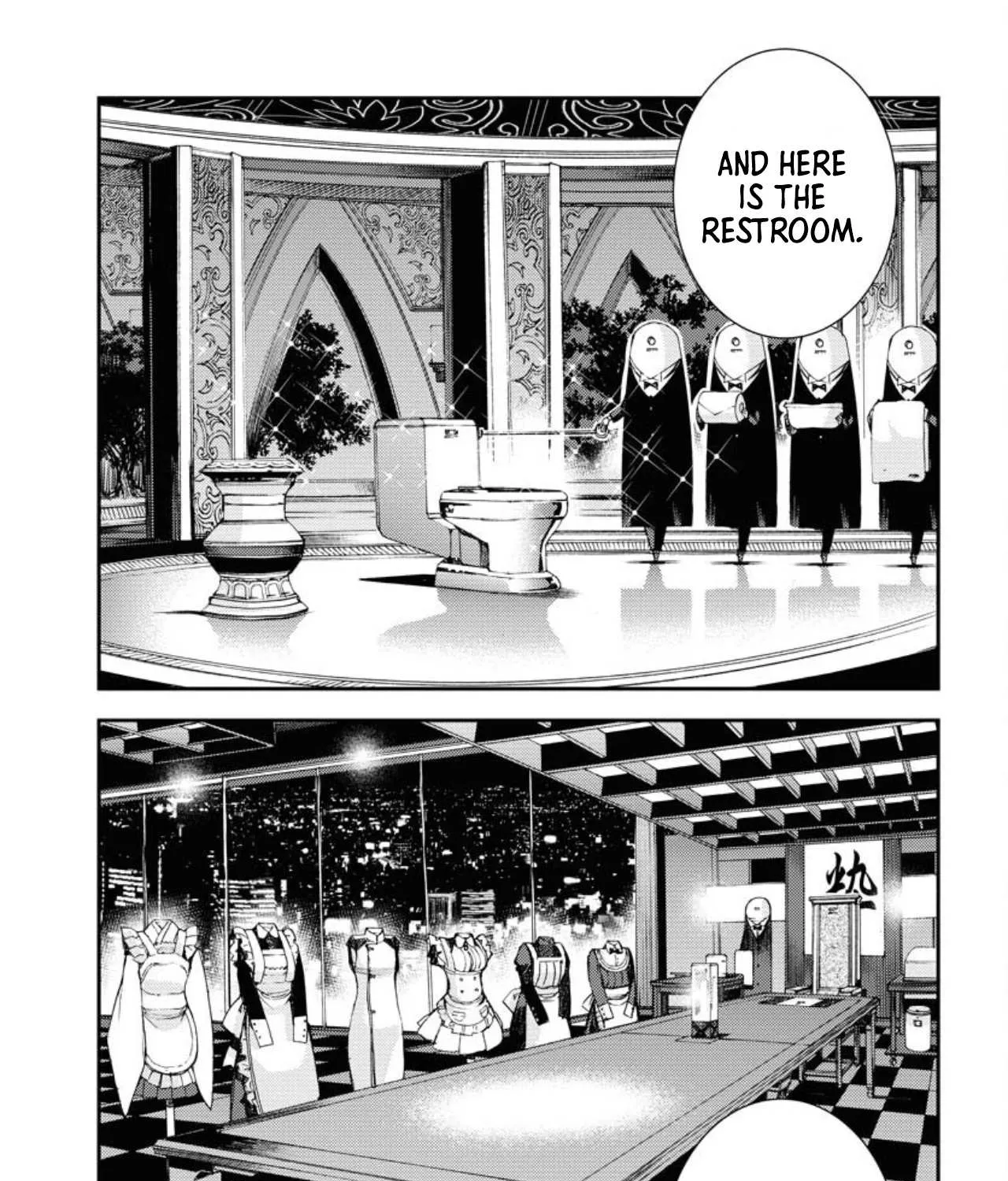 Aoki Hagane no Arpeggio Chapter 150 page 11 - 