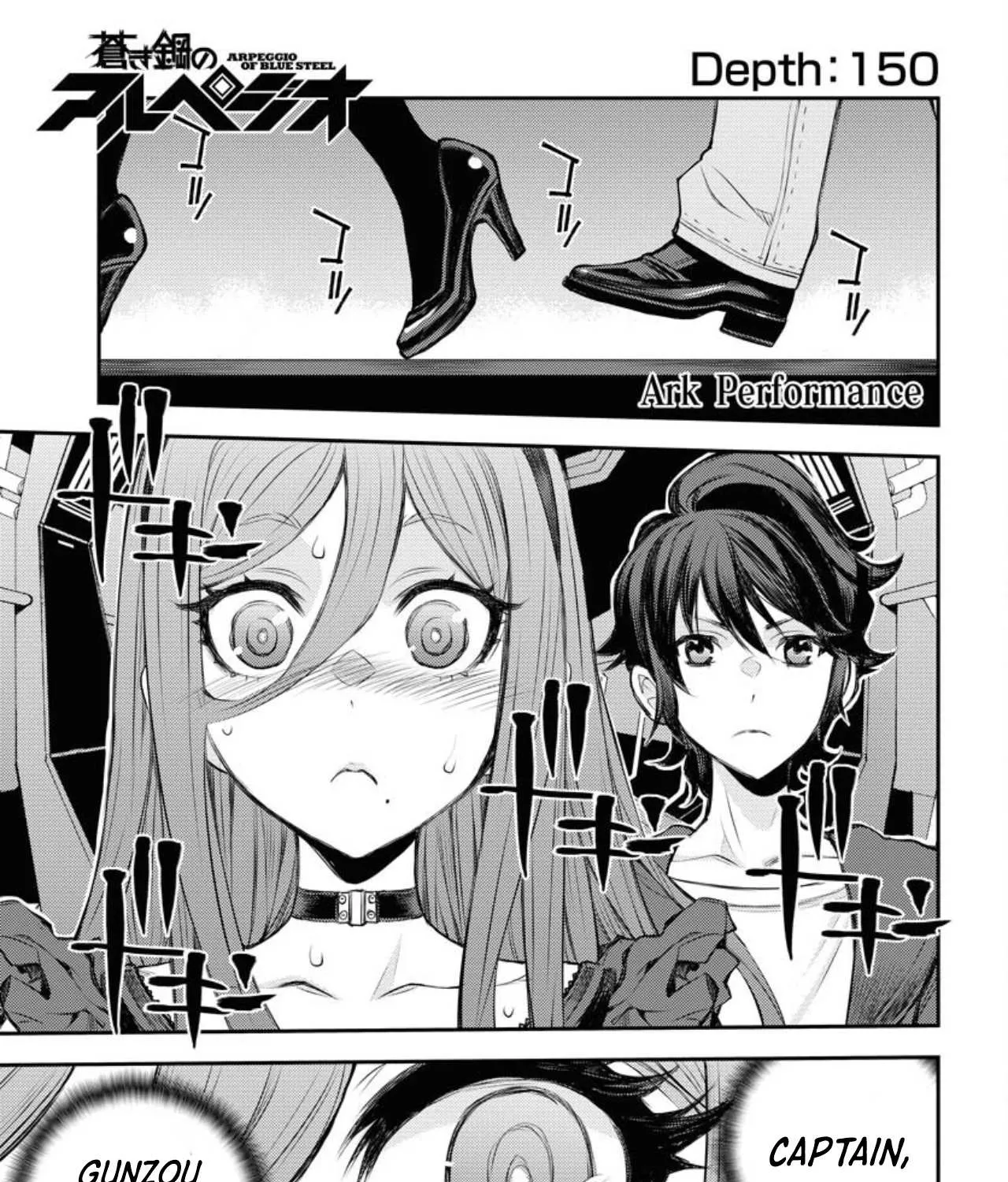 Aoki Hagane no Arpeggio Chapter 150 page 4 - 