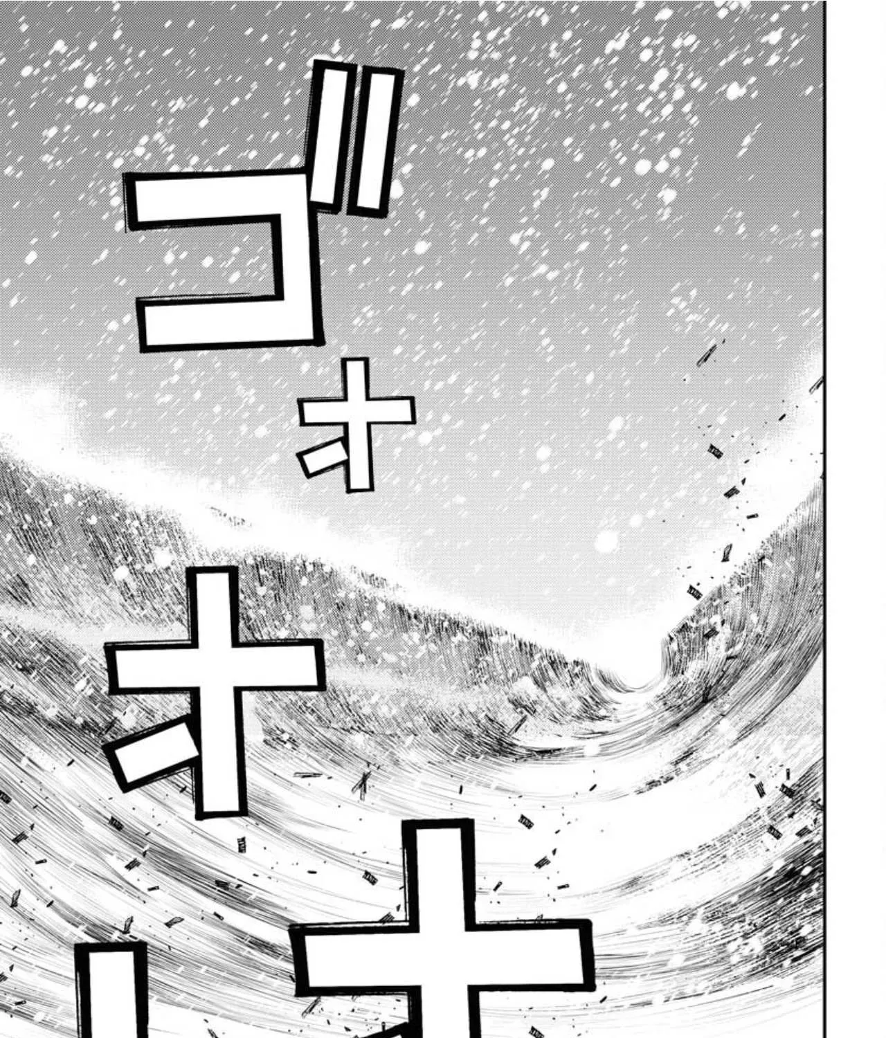 Aoki Hagane no Arpeggio Chapter 150 page 37 - 