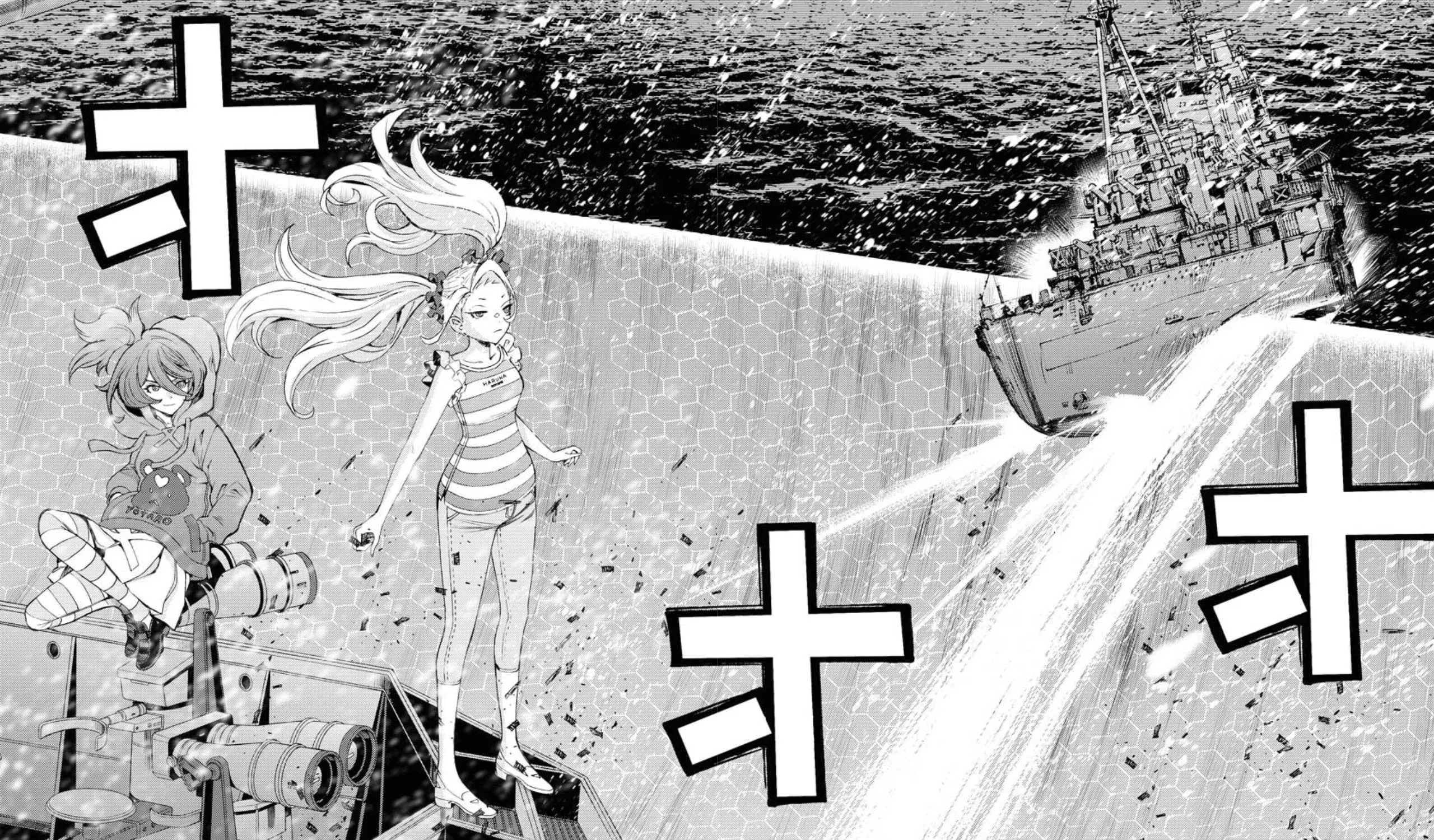 Aoki Hagane no Arpeggio Chapter 150 page 39 - 