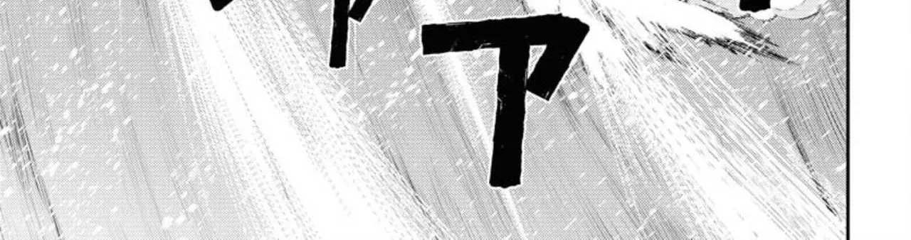 Aoki Hagane no Arpeggio Chapter 150 page 44 - 