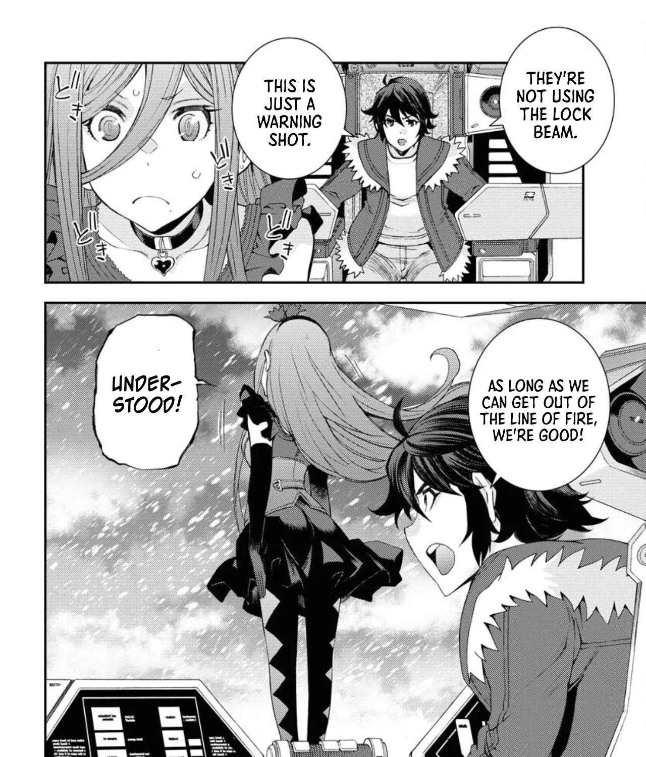 Aoki Hagane no Arpeggio Chapter 150 page 45 - 