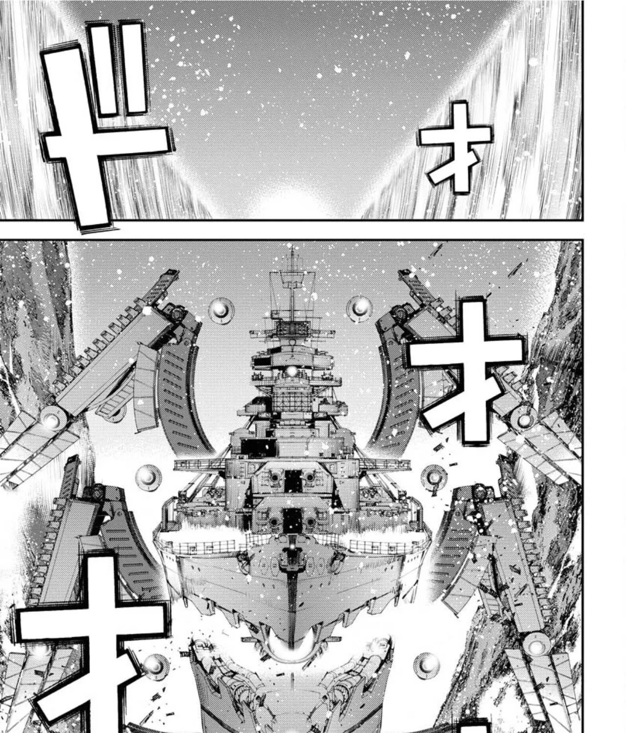 Aoki Hagane no Arpeggio Chapter 150 page 47 - 