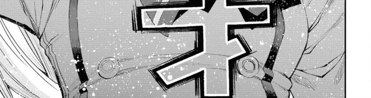 Aoki Hagane no Arpeggio Chapter 150 page 52 - 