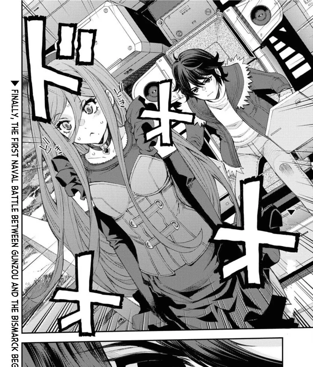 Aoki Hagane no Arpeggio Chapter 150 page 55 - 