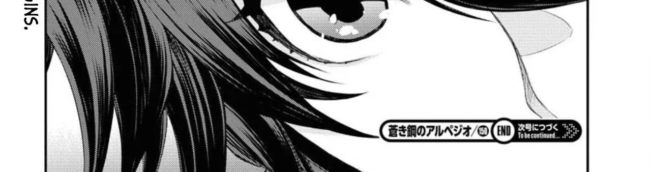 Aoki Hagane no Arpeggio Chapter 150 page 56 - 