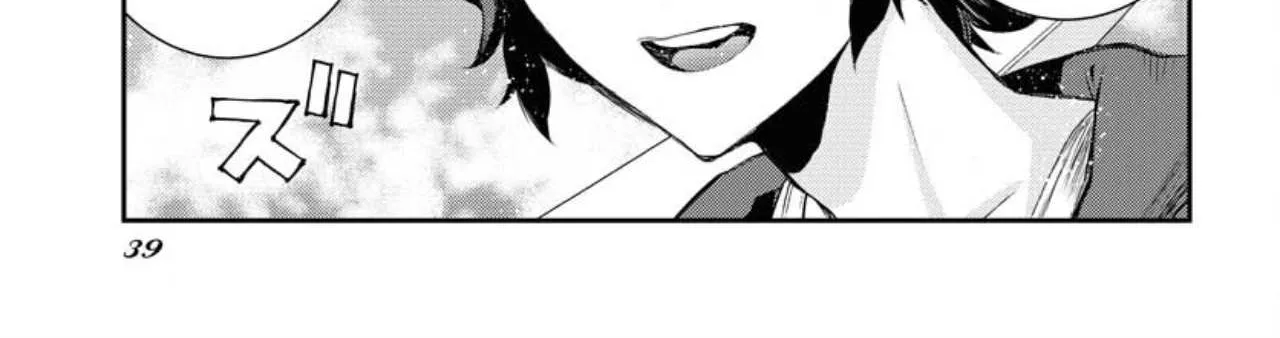 Aoki Hagane no Arpeggio Chapter 151 page 16 - 