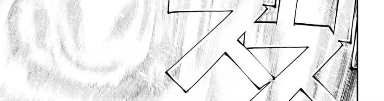 Aoki Hagane no Arpeggio Chapter 151 page 4 - 