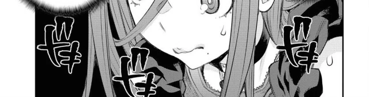 Aoki Hagane no Arpeggio Chapter 151 page 40 - 