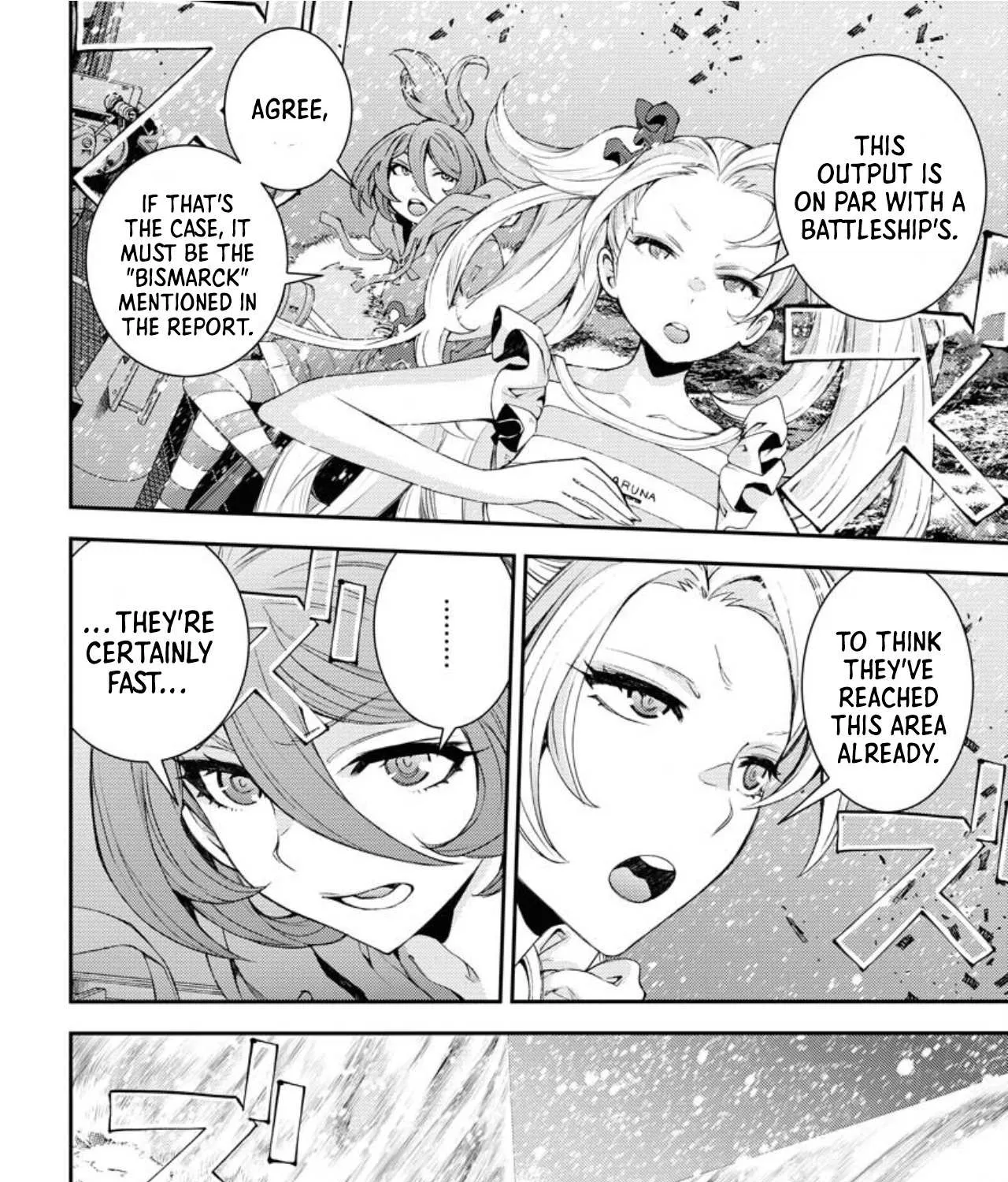 Aoki Hagane no Arpeggio Chapter 151 page 5 - 