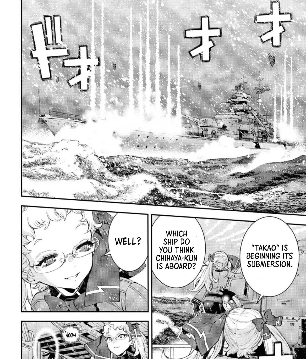 Aoki Hagane no Arpeggio Chapter 151 page 49 - 
