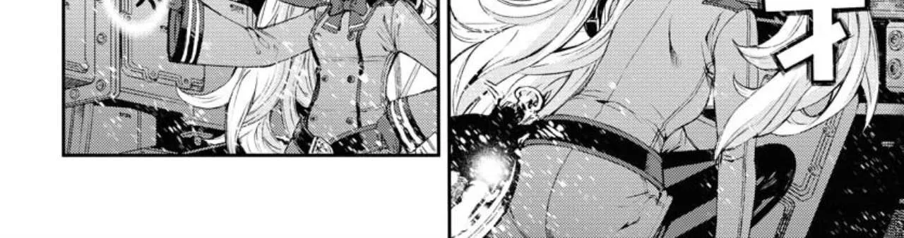 Aoki Hagane no Arpeggio Chapter 151 page 50 - 