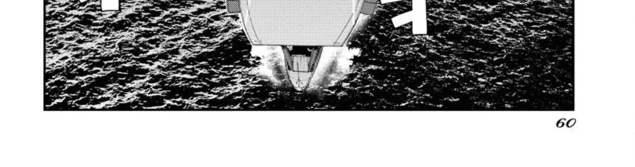 Aoki Hagane no Arpeggio Chapter 151 page 58 - 