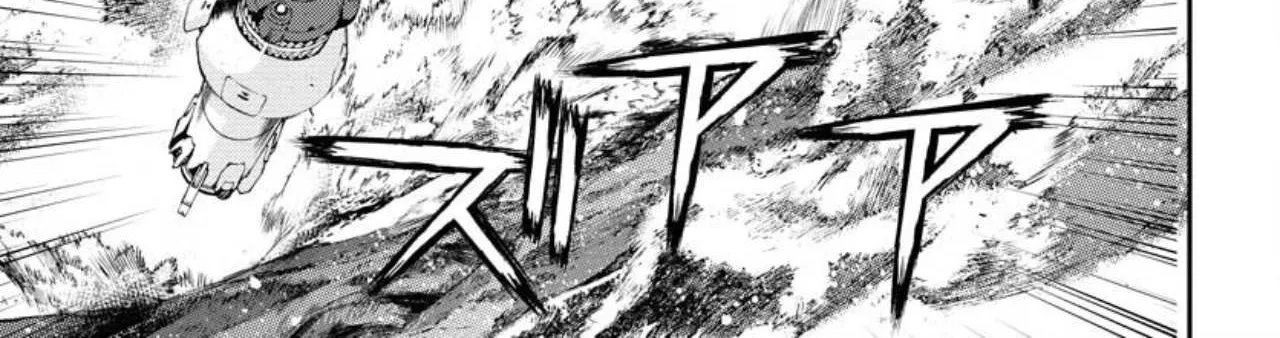 Aoki Hagane no Arpeggio Chapter 151 page 8 - 