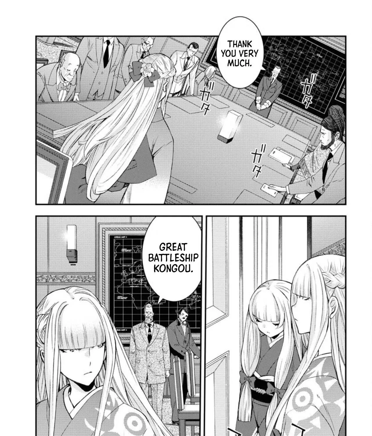Aoki Hagane no Arpeggio Chapter 151 page 71 - 