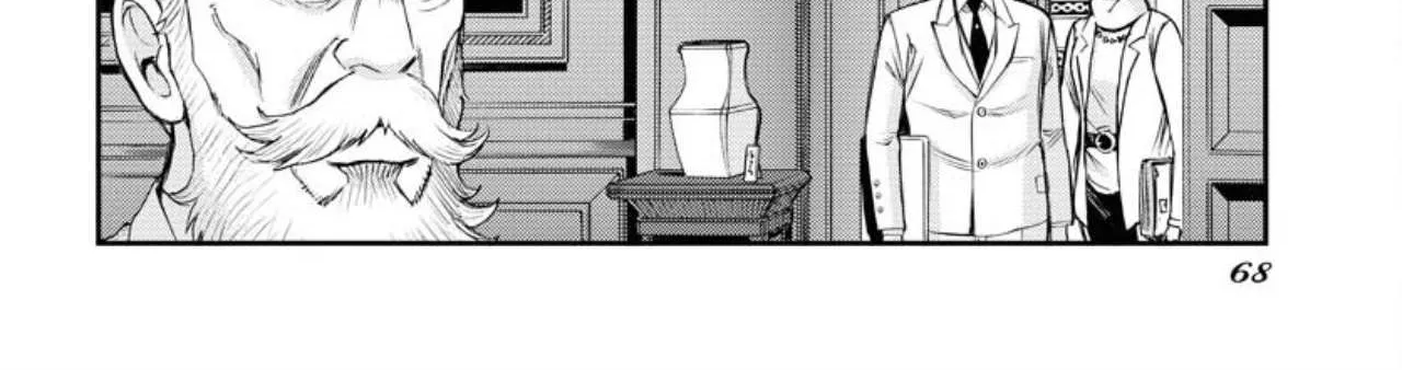 Aoki Hagane no Arpeggio Chapter 151 page 74 - 