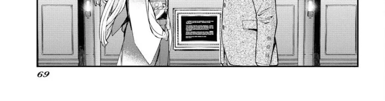 Aoki Hagane no Arpeggio Chapter 151 page 76 - 