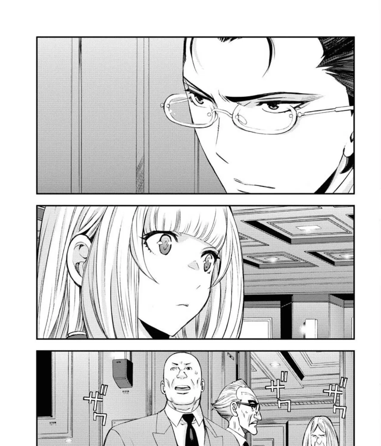 Aoki Hagane no Arpeggio Chapter 151 page 79 - 