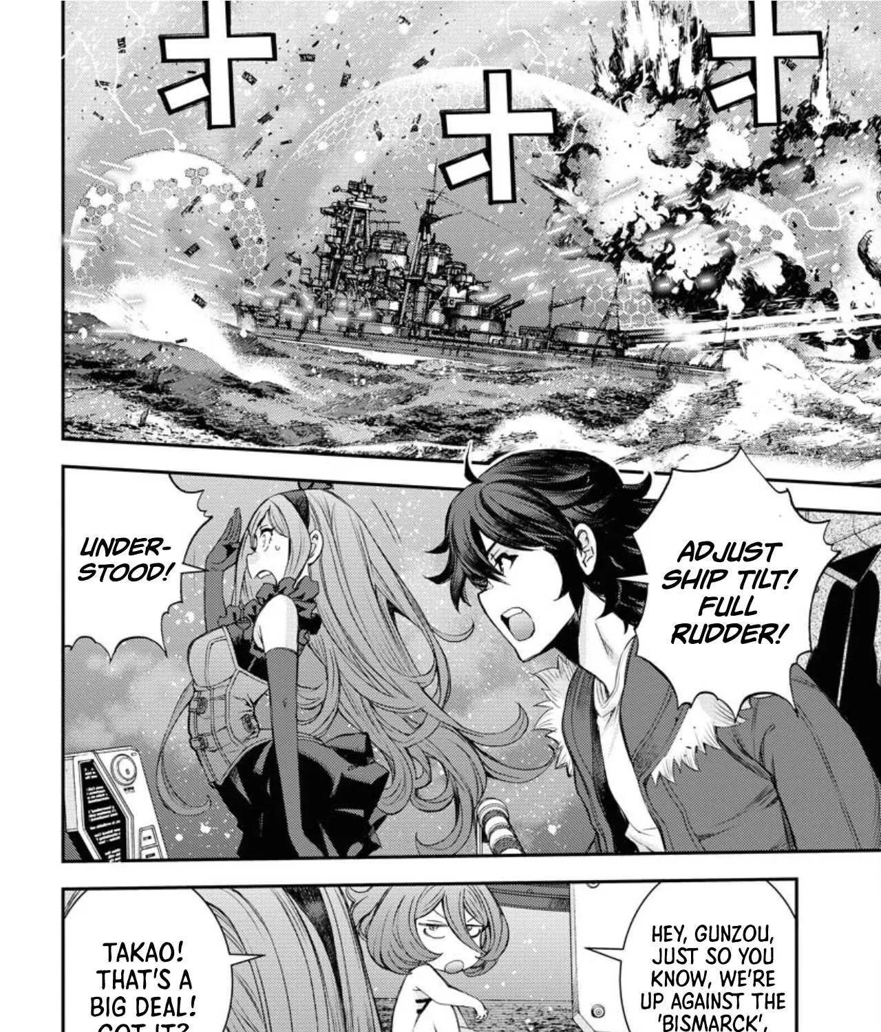 Aoki Hagane no Arpeggio Chapter 151 page 9 - 