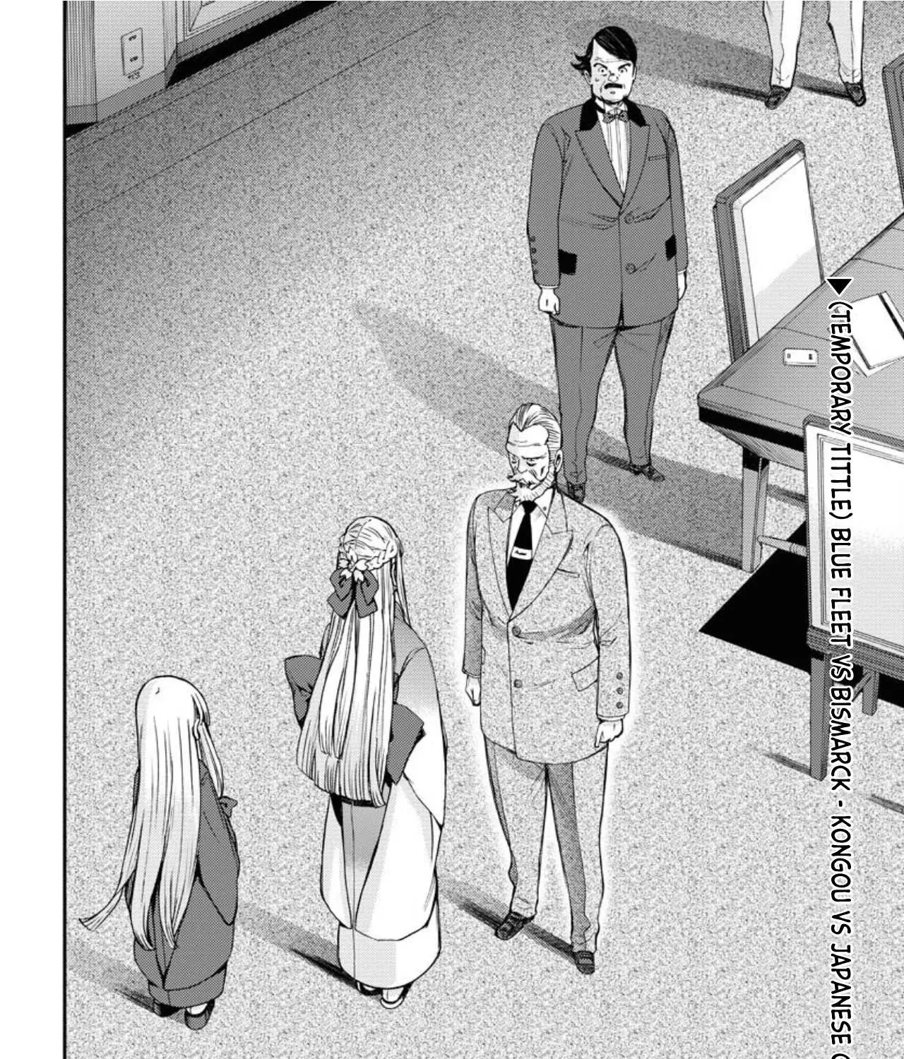 Aoki Hagane no Arpeggio Chapter 151 page 81 - 
