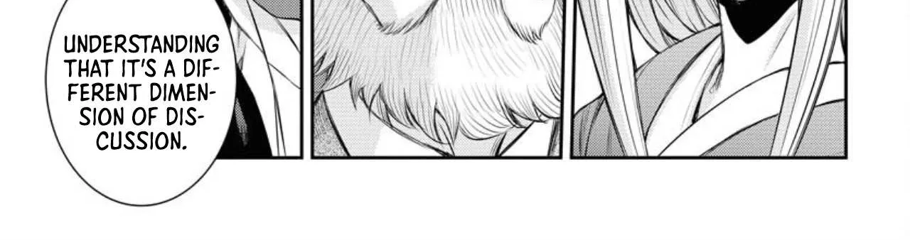 Aoki Hagane no Arpeggio Chapter 152 page 17 - 