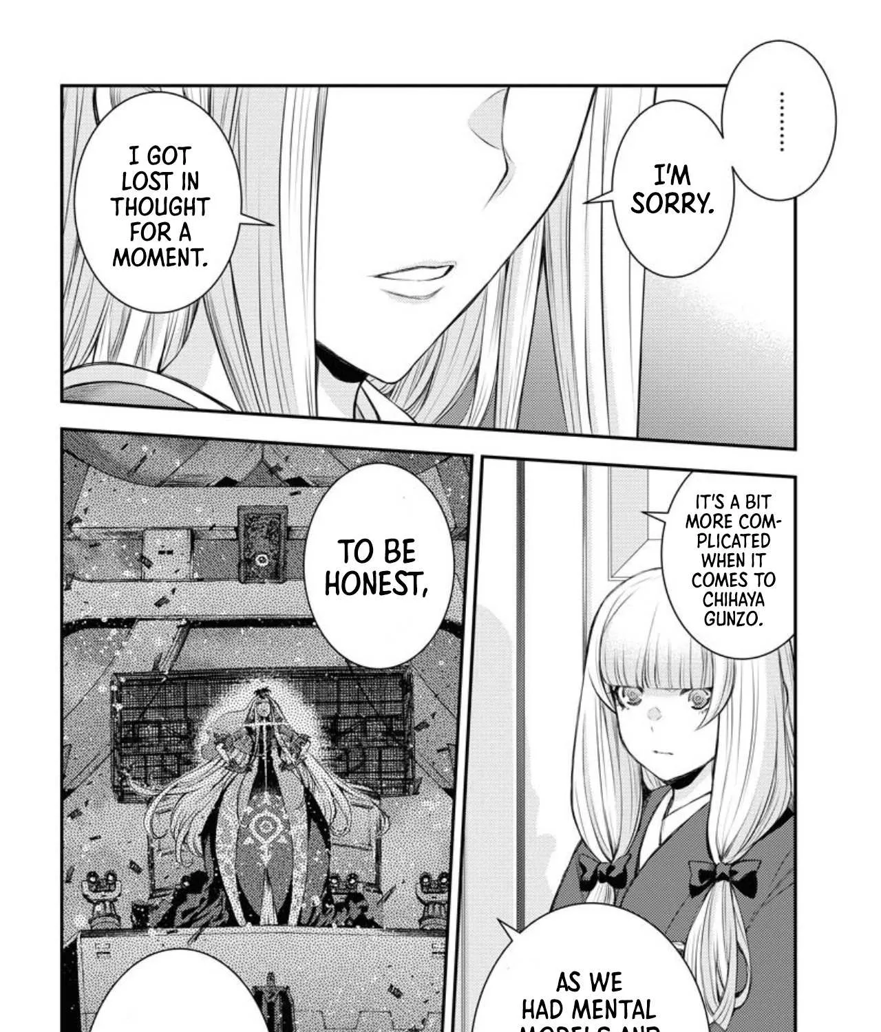 Aoki Hagane no Arpeggio Chapter 152 page 22 - 