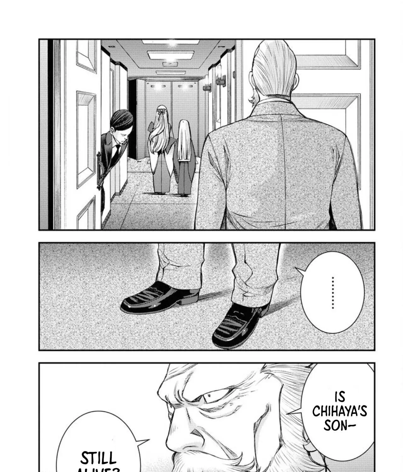 Aoki Hagane no Arpeggio Chapter 152 page 32 - 