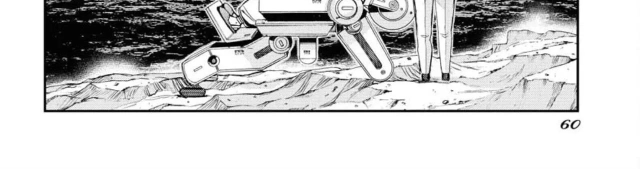 Aoki Hagane no Arpeggio Chapter 152 page 43 - 