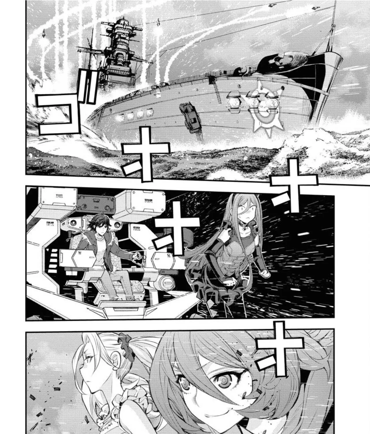 Aoki Hagane no Arpeggio Chapter 152 page 50 - 