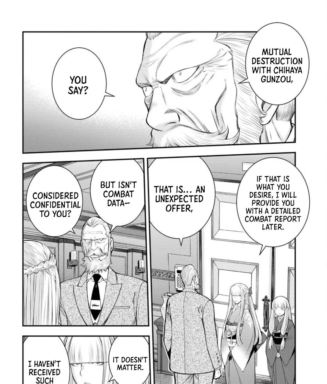 Aoki Hagane no Arpeggio Chapter 152 page 6 - 