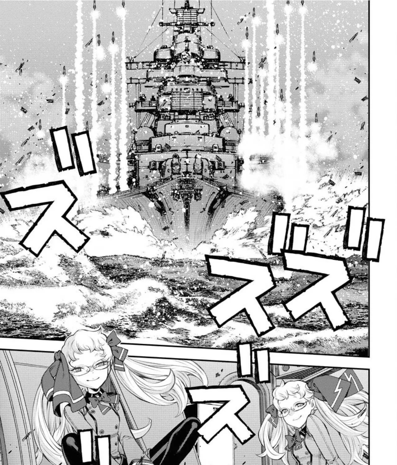 Aoki Hagane no Arpeggio Chapter 152 page 52 - 
