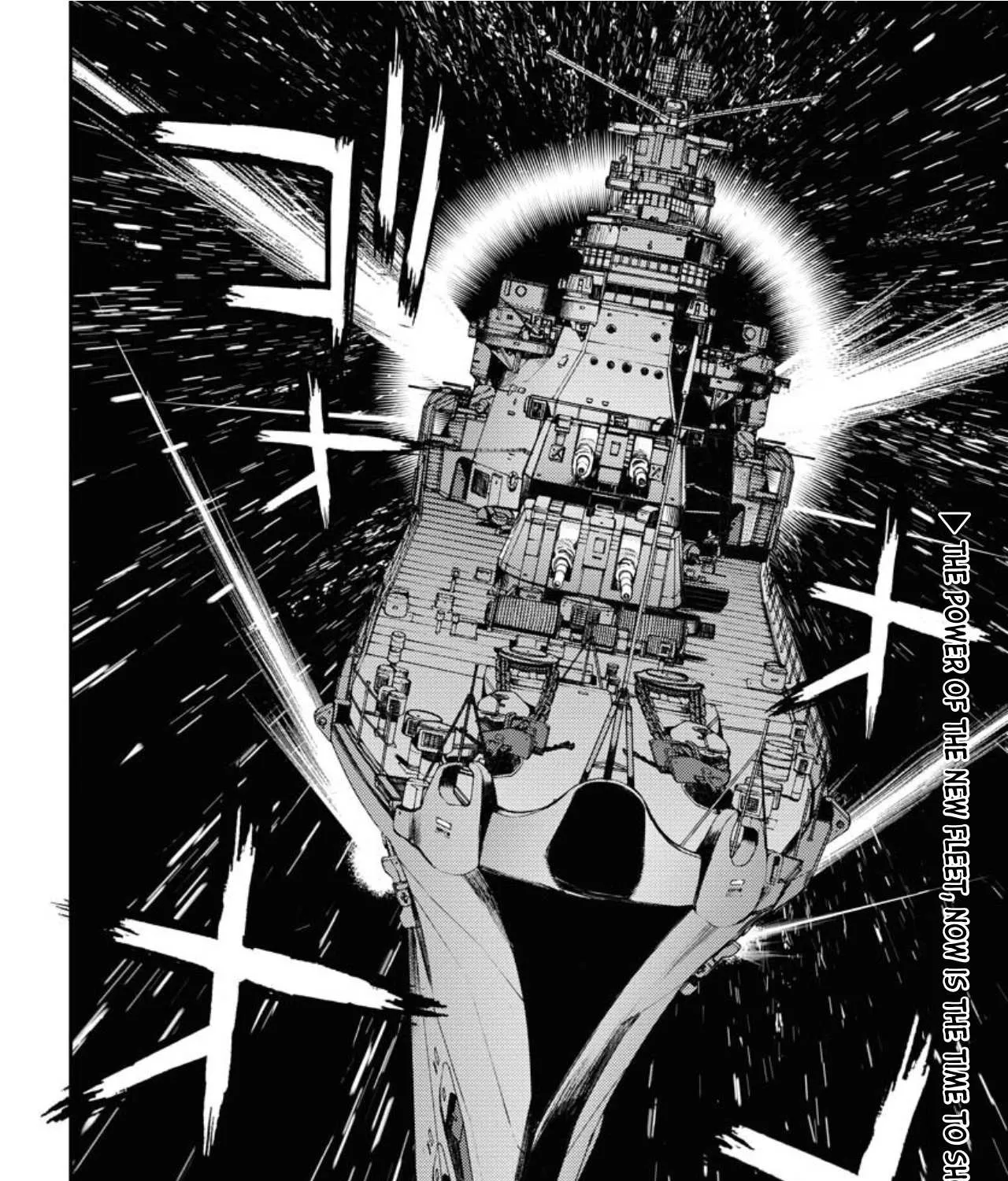 Aoki Hagane no Arpeggio Chapter 152 page 82 - 