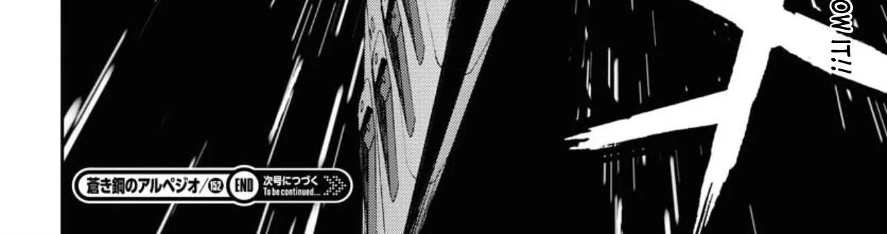 Aoki Hagane no Arpeggio Chapter 152 page 83 - 