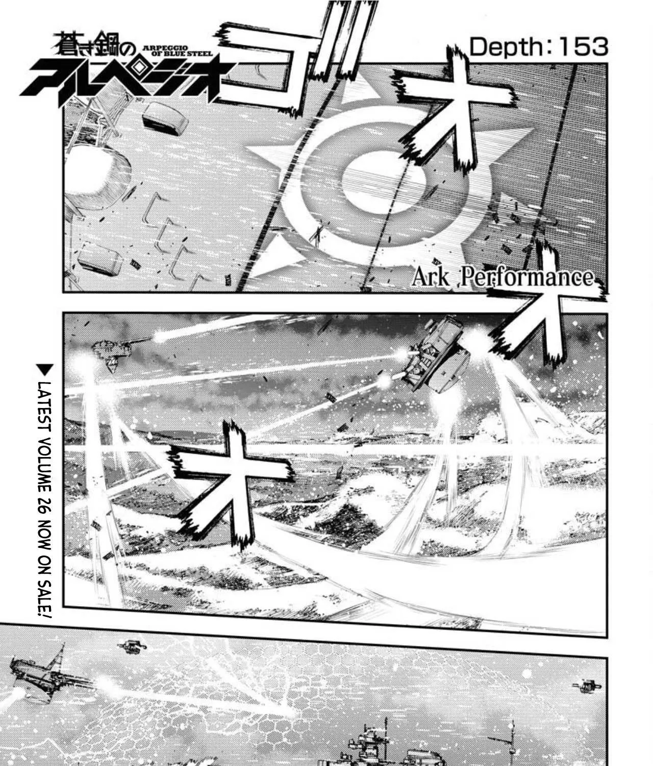 Aoki Hagane no Arpeggio Chapter 153 page 2 - 