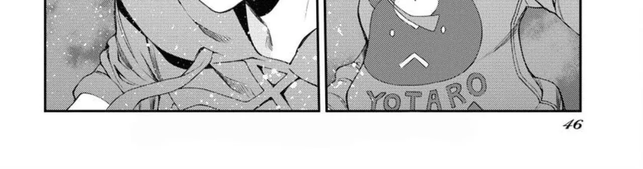 Aoki Hagane no Arpeggio Chapter 153 page 13 - 