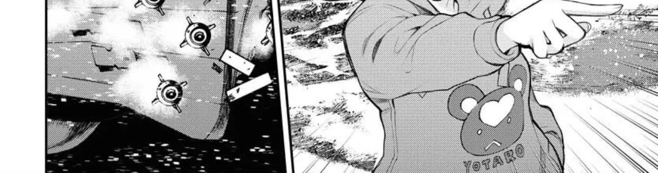 Aoki Hagane no Arpeggio Chapter 153 page 17 - 