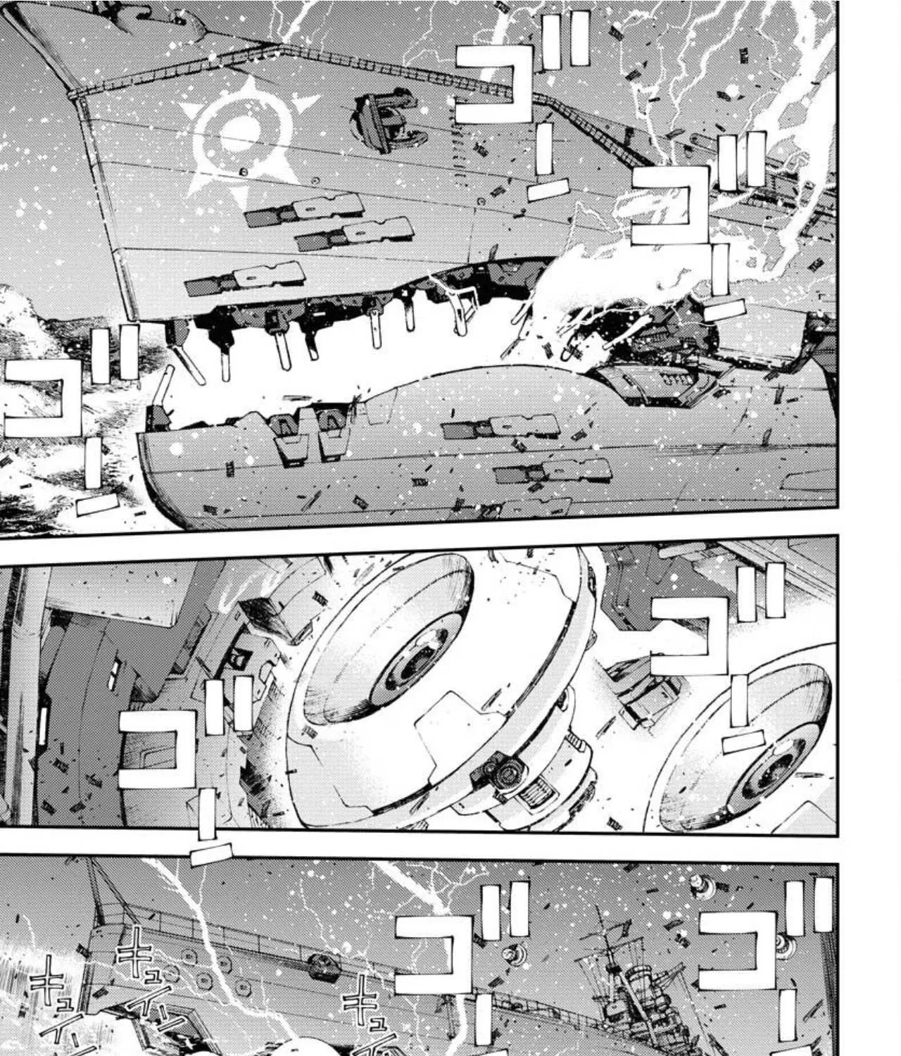 Aoki Hagane no Arpeggio Chapter 153 page 38 - 