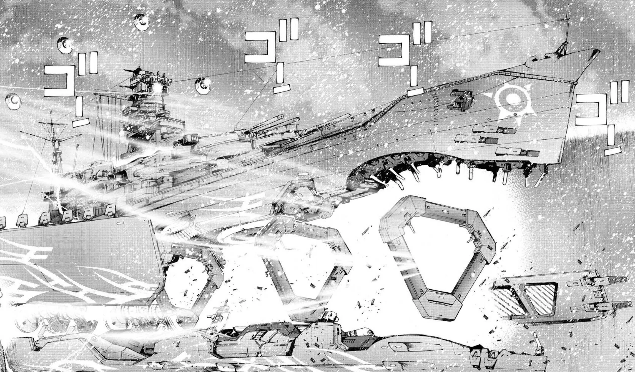 Aoki Hagane no Arpeggio Chapter 153 page 40 - 