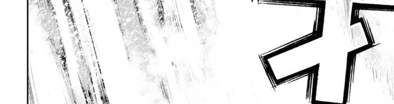 Aoki Hagane no Arpeggio Chapter 153 page 47 - 
